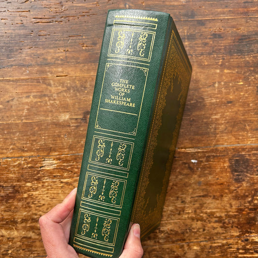 The Complete Works Of William Shakespeare - Avenel Illustrated Edition 1975 (Preloved)