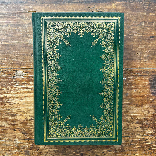 The Complete Works Of William Shakespeare - Avenel Illustrated Edition 1975 (Preloved)