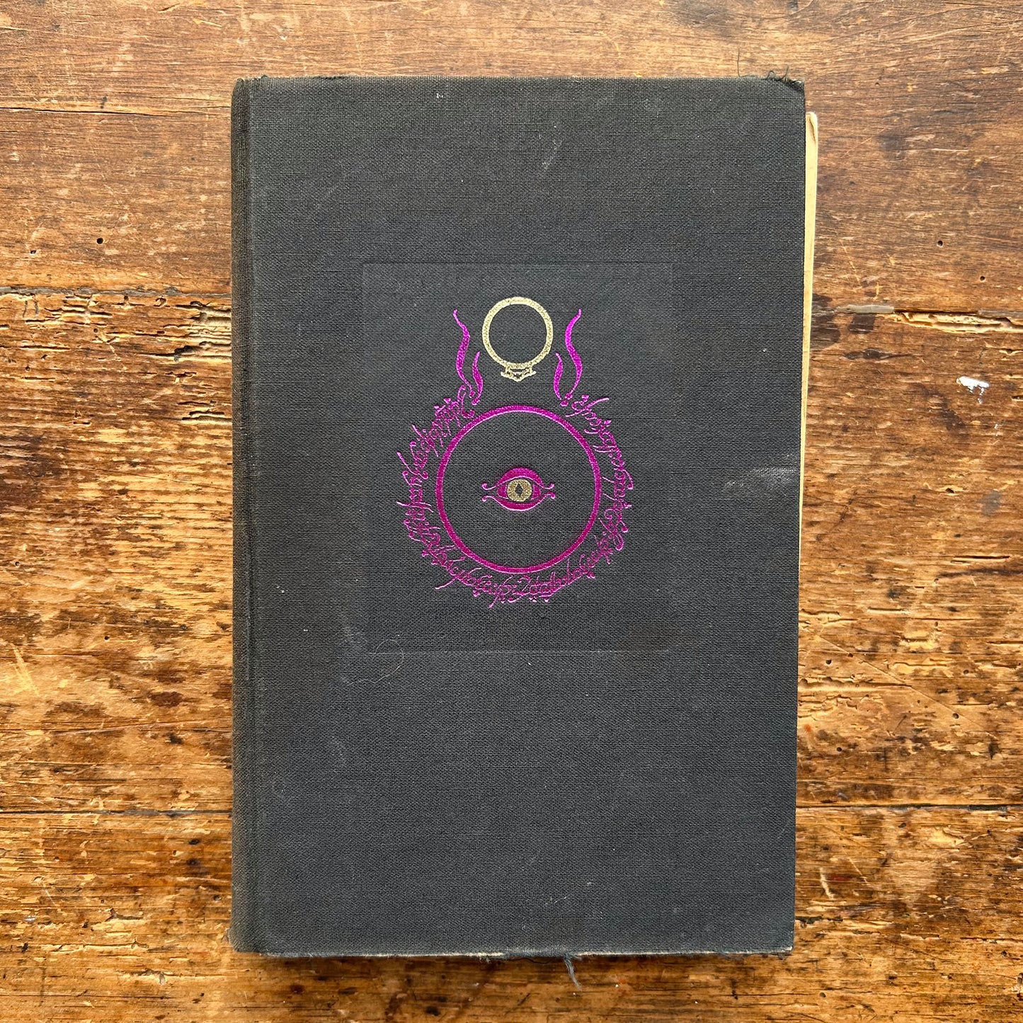 The Return of the King - HMCO - J R R Tolkien Early 1965 Edition (Preloved)